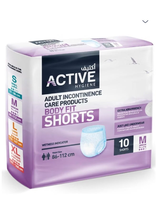 Active Shorts (Medium) 10s Pack (Pants)